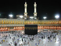 The Kaaba in Mecca, the spiritual center of Islam.